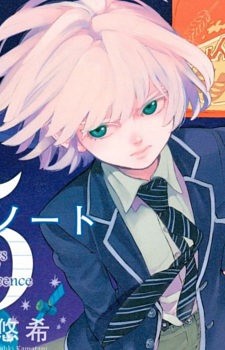 Vladimir Ilyich Popov