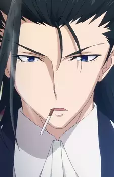 Alexandrov Grigorovich