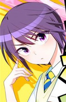 Ririto Ibusuki