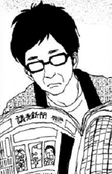 Father Akai