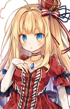 Lofina Sogaphel Catast