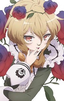 Mori no Ongakuka Cranberry 