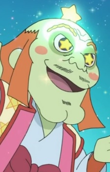  Happousei