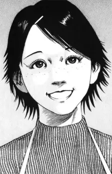Megumi Hamura