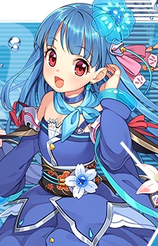  Chondroitin Sulfate Ester Sodium