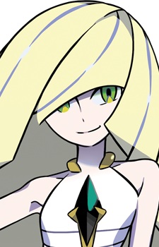  Lusamine
