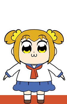 Popuko