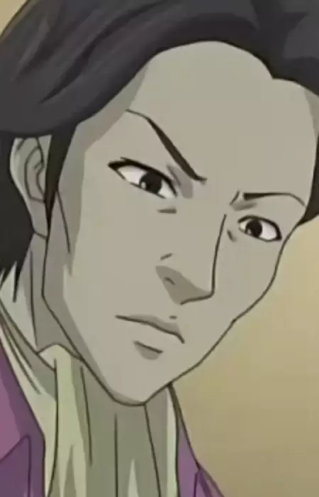 Shikin Kinoyama