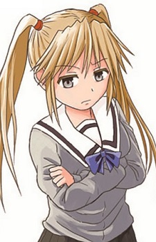 Eru Fujiwara