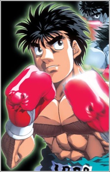 Knockout: HAJIME NO IPPO BOXER NO KOBUSHI 2003 - BiliBili