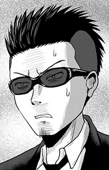 Akira Kamegaya