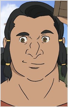 Ahm