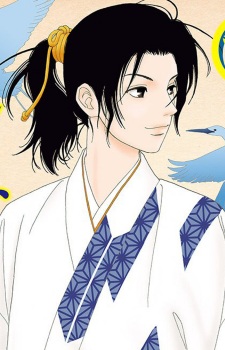 Tadakiyo Hagikuhachirou