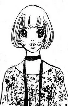 Yui Yoshinaga