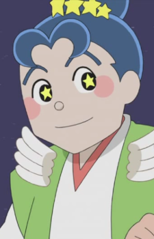  Hikoboshi