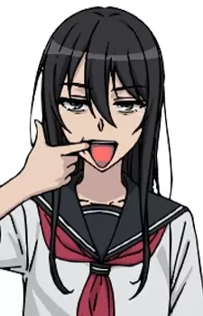Taroumaru Seike