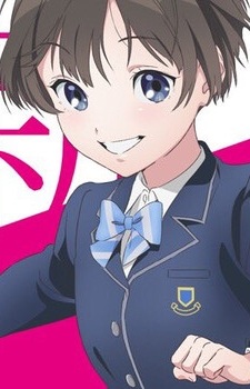Itsuka Atsugi