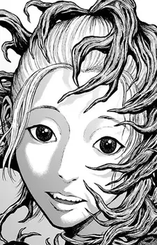 Chiharu Matsuyamachi