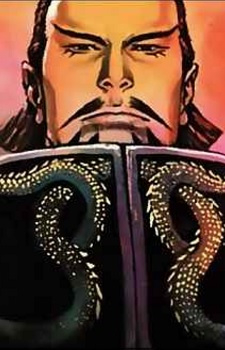 Shao Yuan