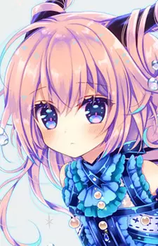 Sukur Radirest Horun