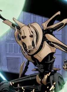 Grievous