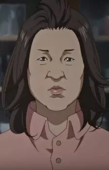 Marie Inuyashiki
