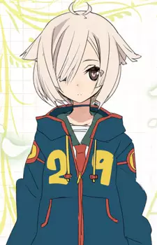 Shizuku Yamabushi