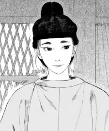 ShiQi Qiao