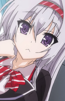 Matsunaga Amelia Ren