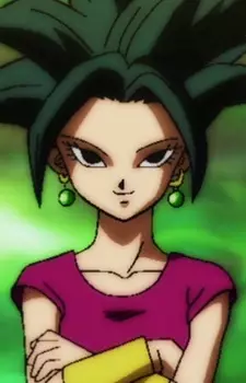  Kefla