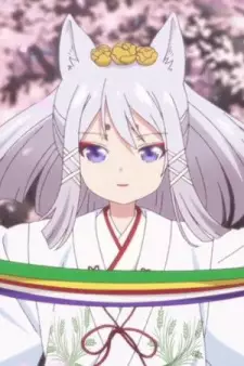  Hiiragi