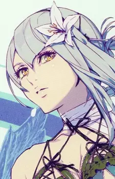 Kainé