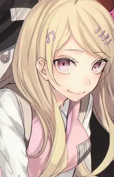 Kaede Akamatsu