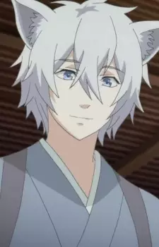  Ginji