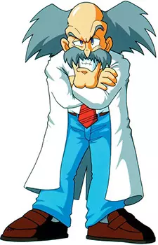 Albert W. Wily