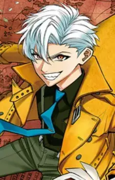 Noah Minami Umberbach