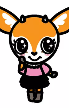 Tsunoda