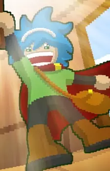 Hero