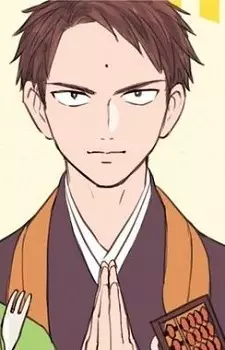 Ryuukou Shakadou