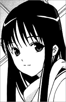 Eri Yukisaki