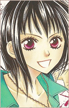 Chiemi Yusa
