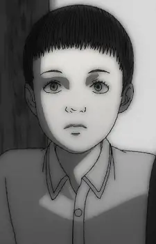 Mitsuo Goshima