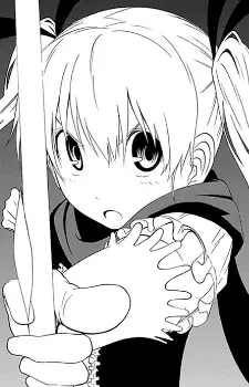Mika Hisanari