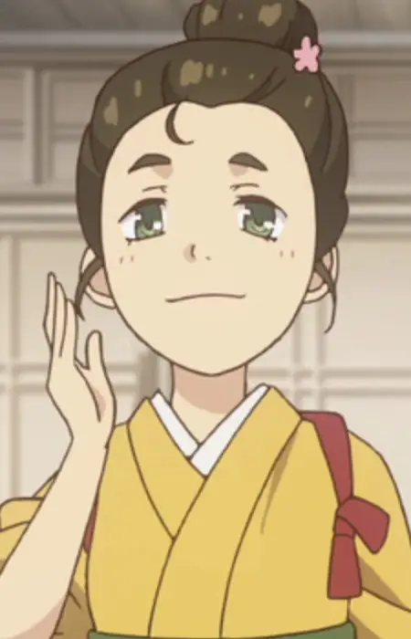  Fumi