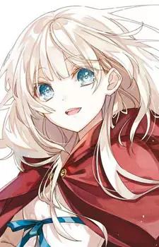 Noelle Ounce Wardell Ceram