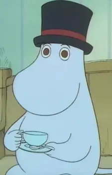  Moominpappa