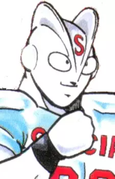 Specialman 