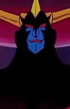  Supreme Commander Cloppen