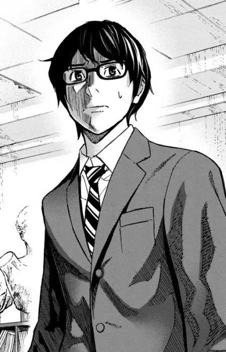 Tokiji