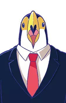 Toucan
